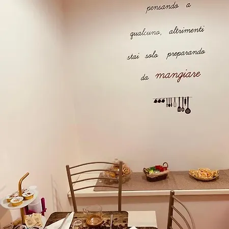 Bed & Breakfast A Casa Di Lino Rome